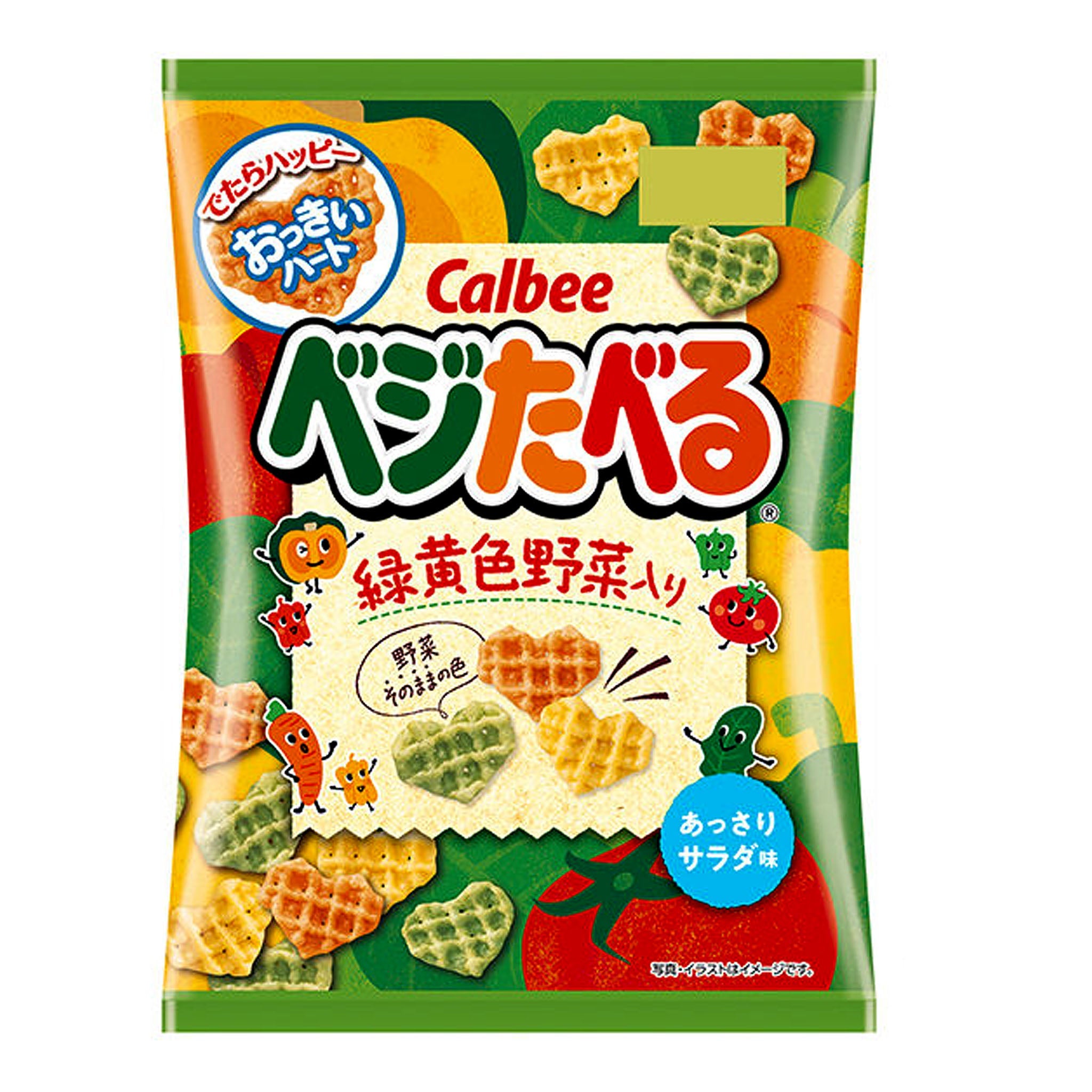 The Calbee Veggie Taberu Lightly Salad